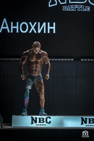 Фотограф Андрей Слынченко FRIZZZON
